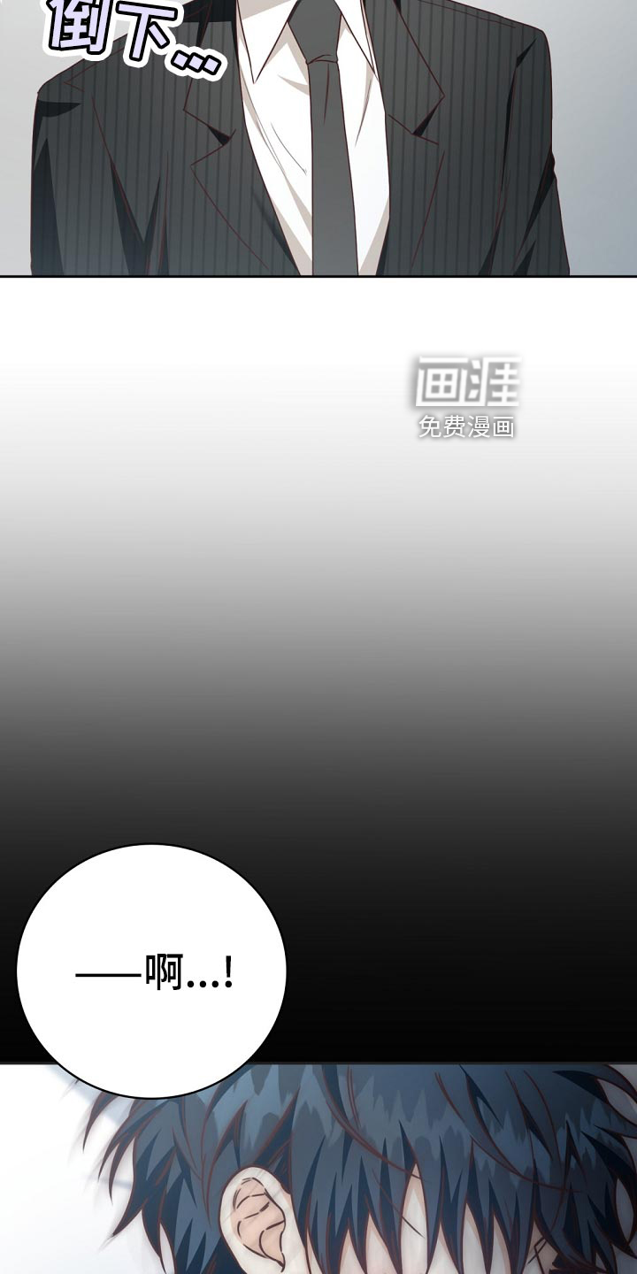 第45话18