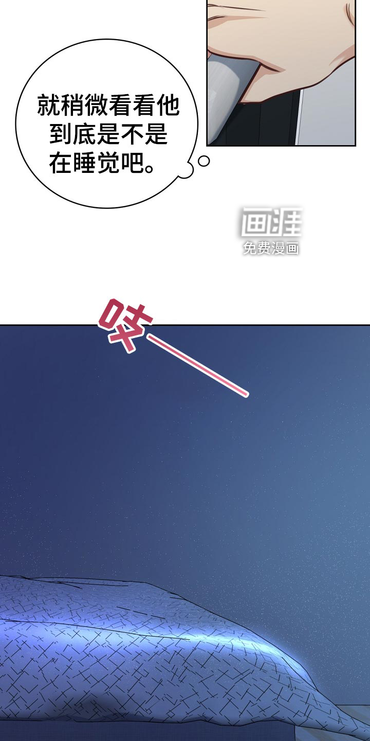 第45话2