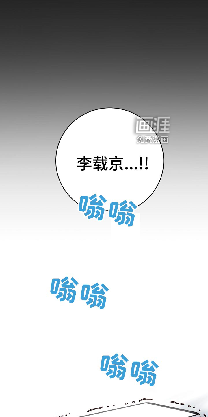 第45话20