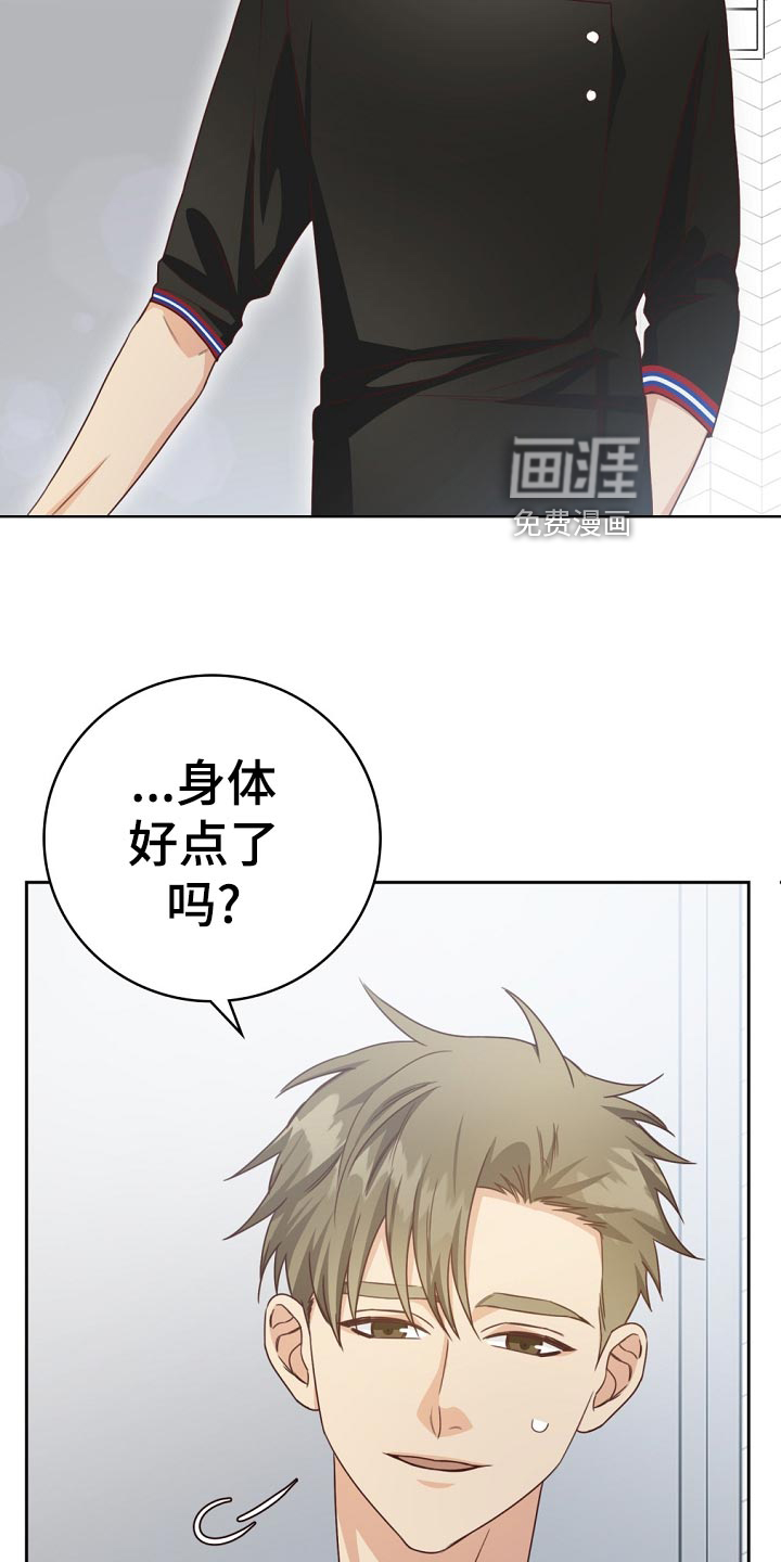 第45话25