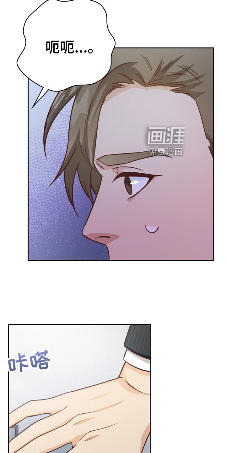 第45话5