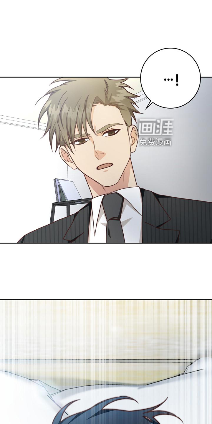 第45话7