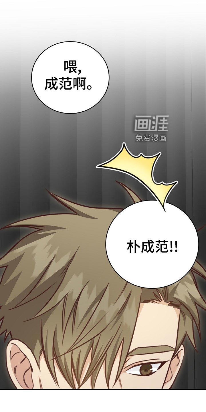 第44话0