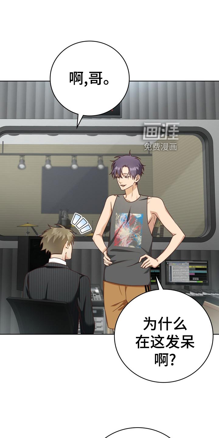 第44话1