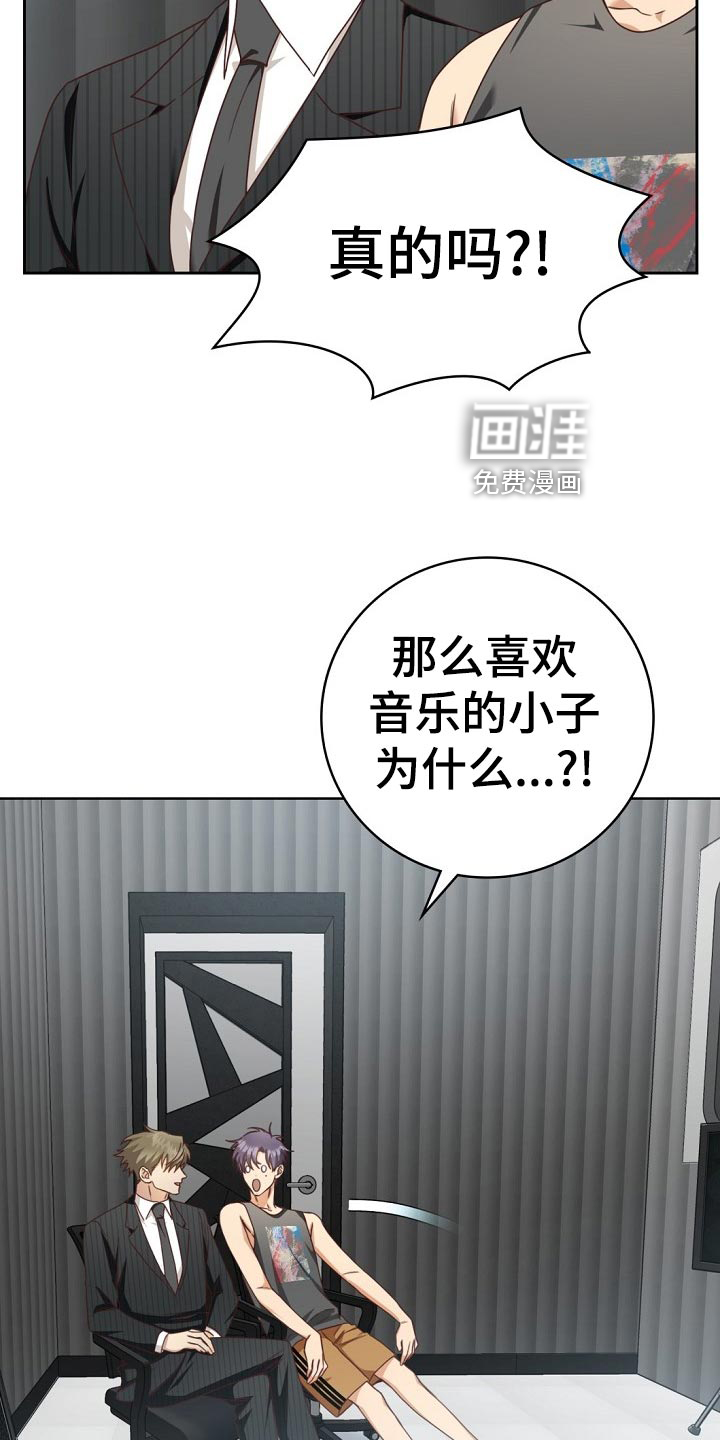 第44话11