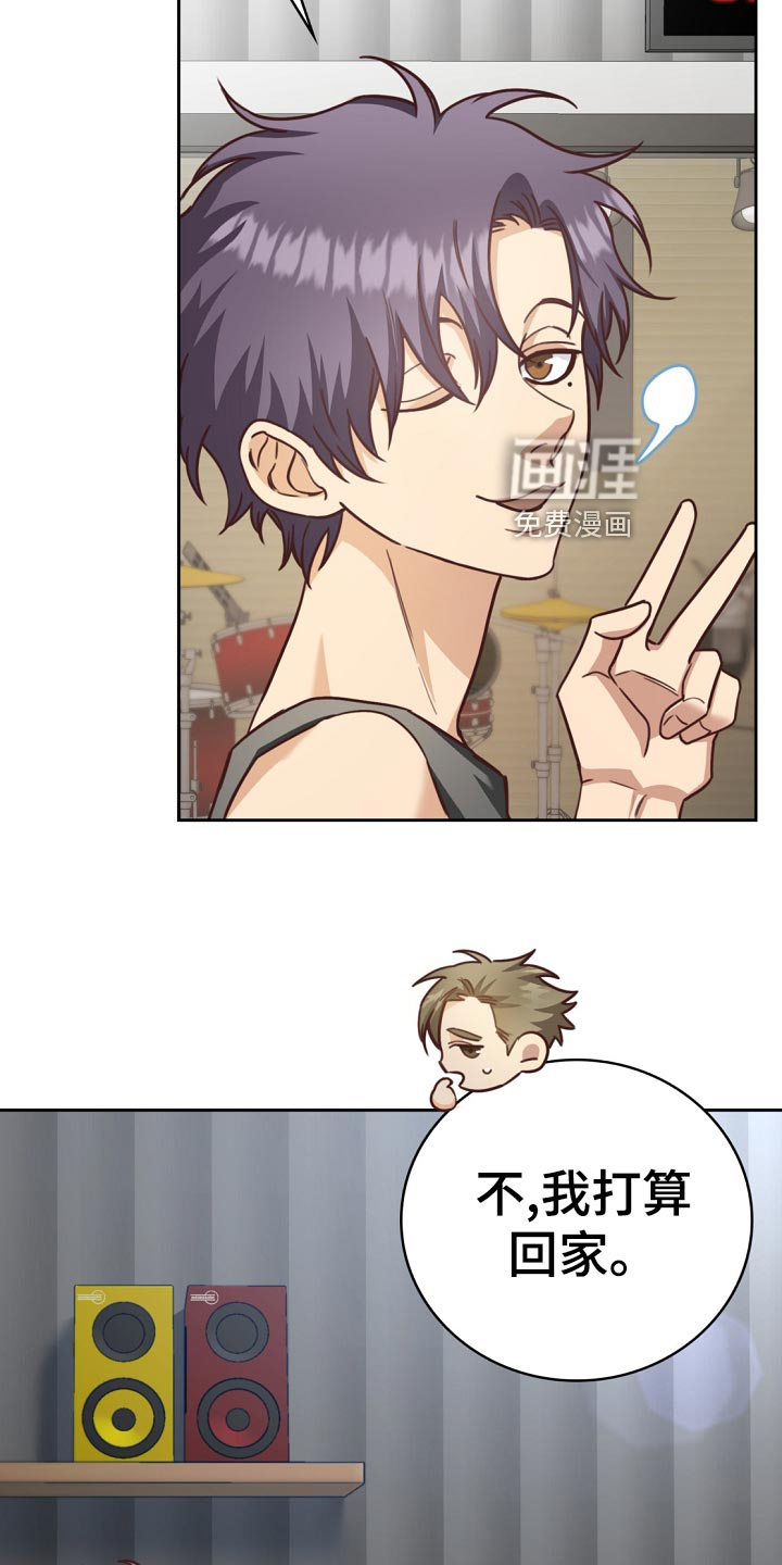 第44话16