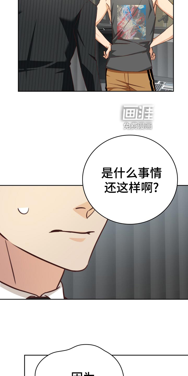 第44话18