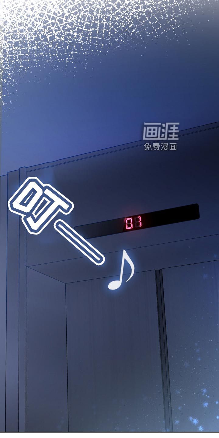 第44话23