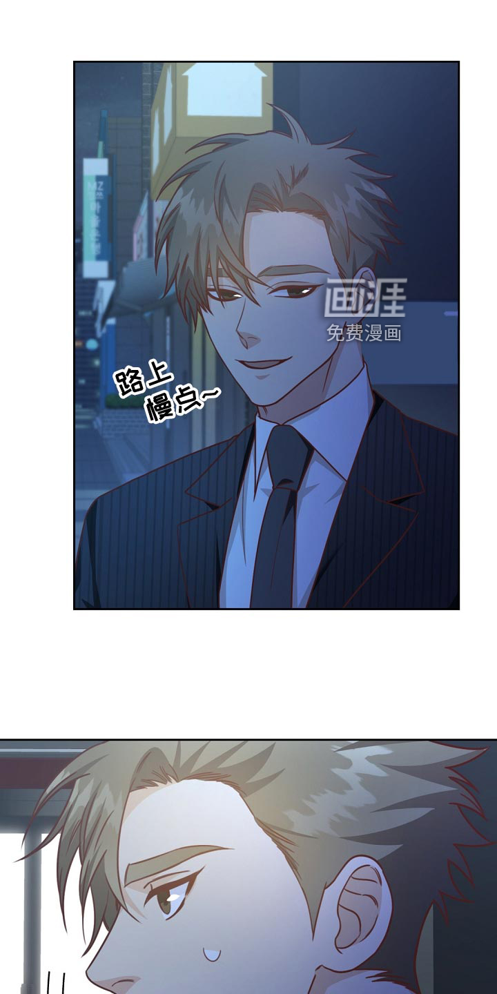 第44话25