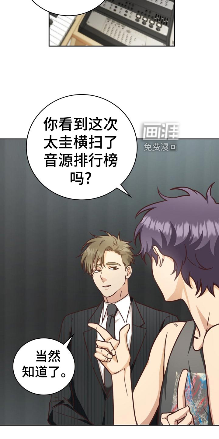 第44话5