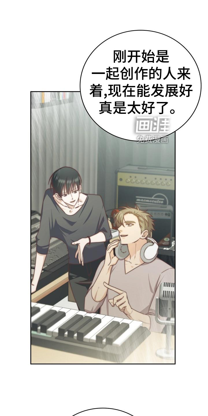 第44话6