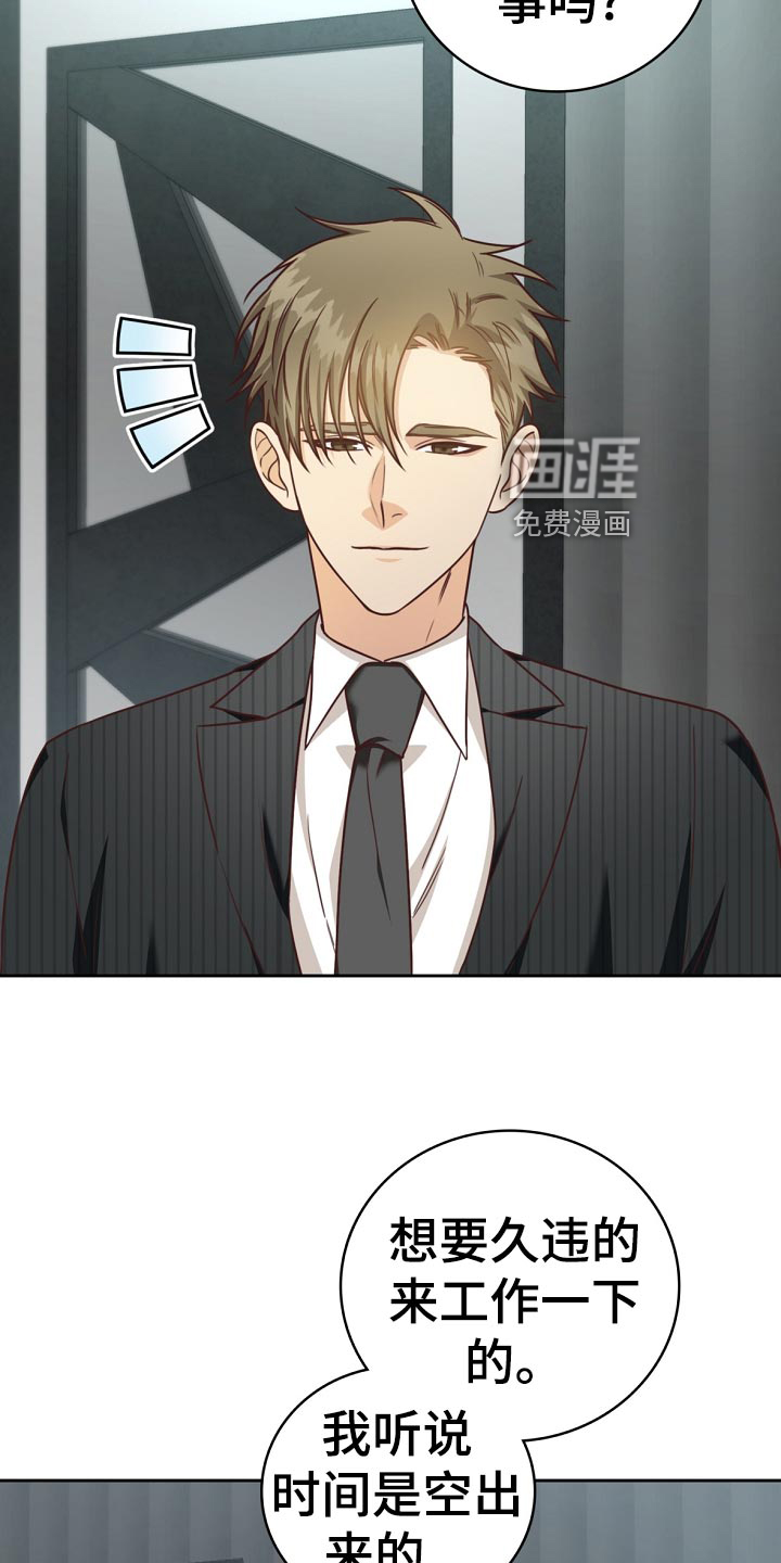 第43话1