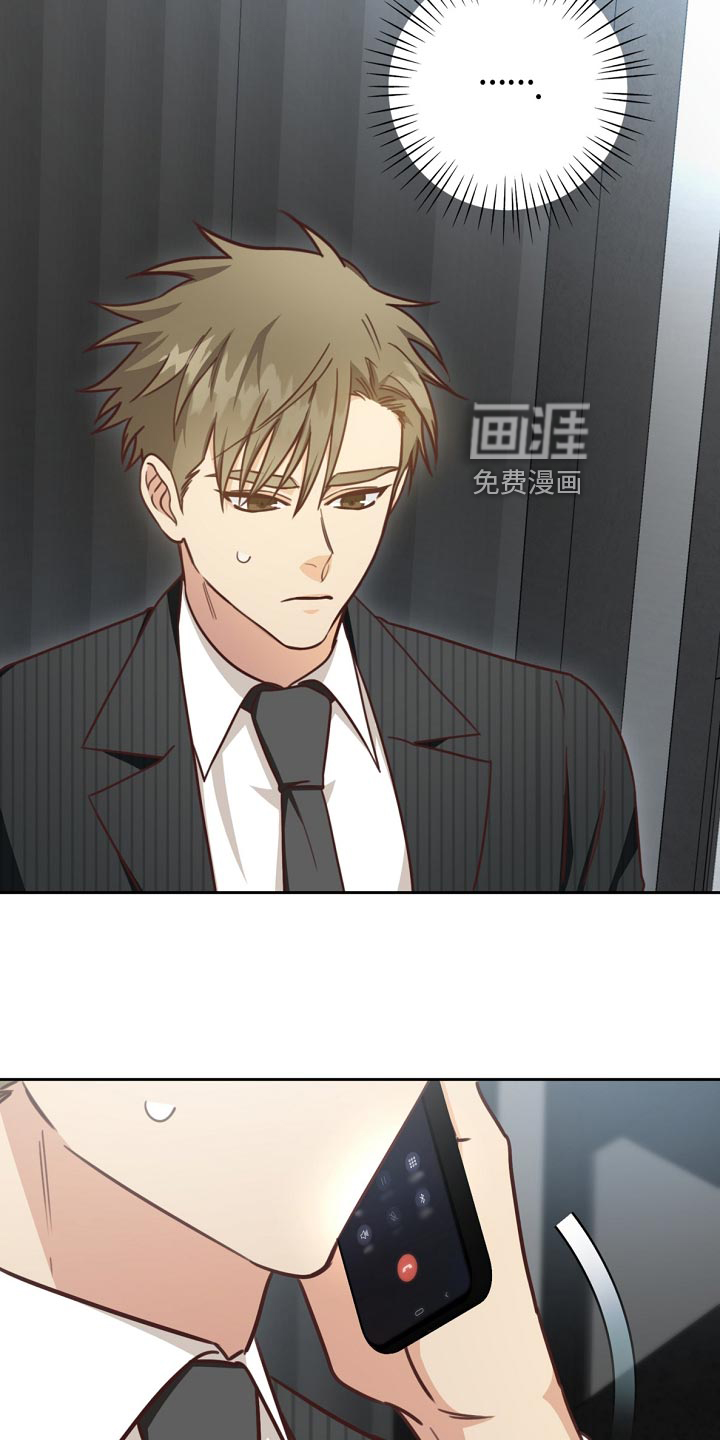 第43话16