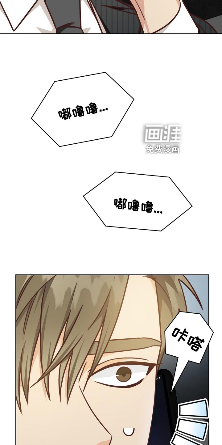 第43话17
