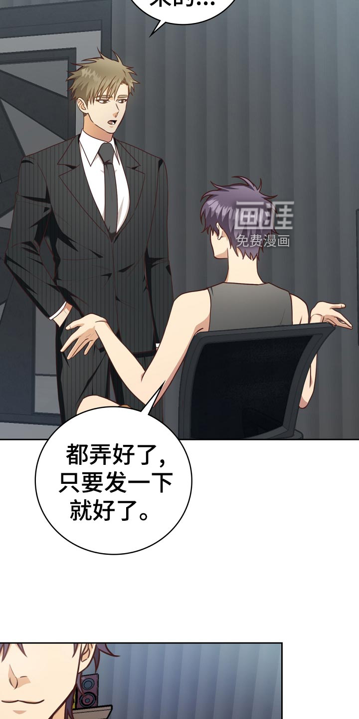 第43话2