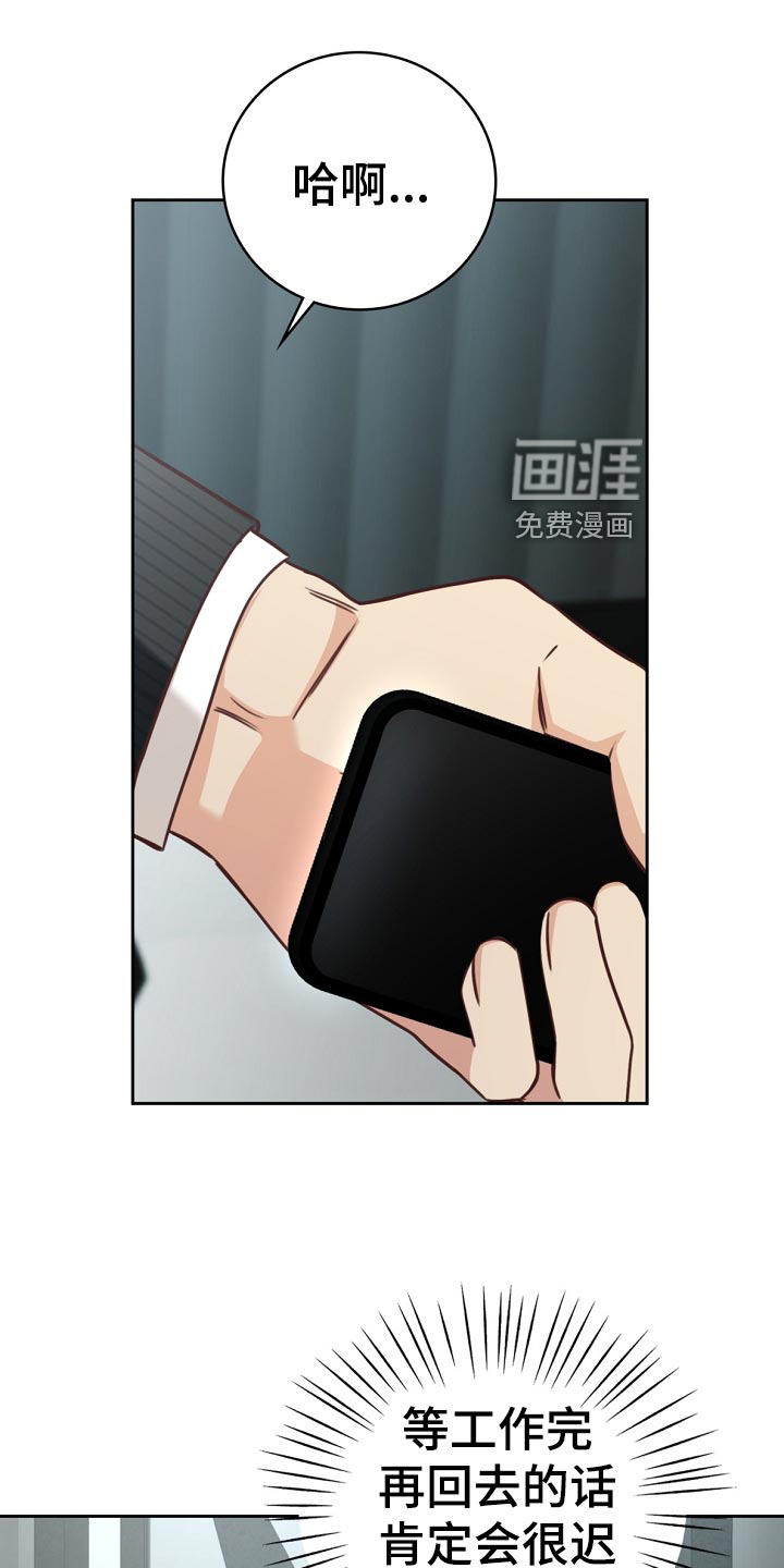第43话21
