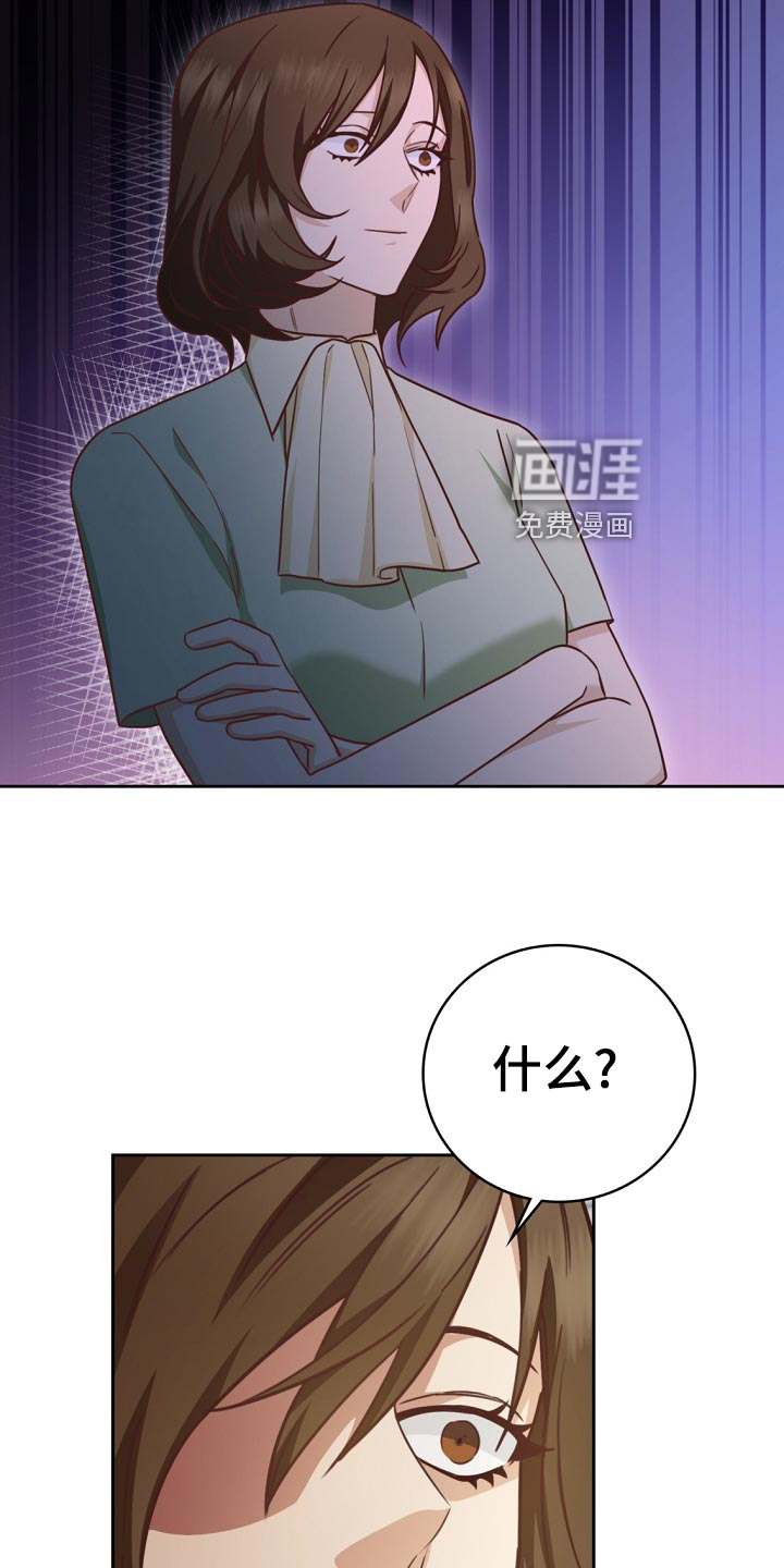 第42话13
