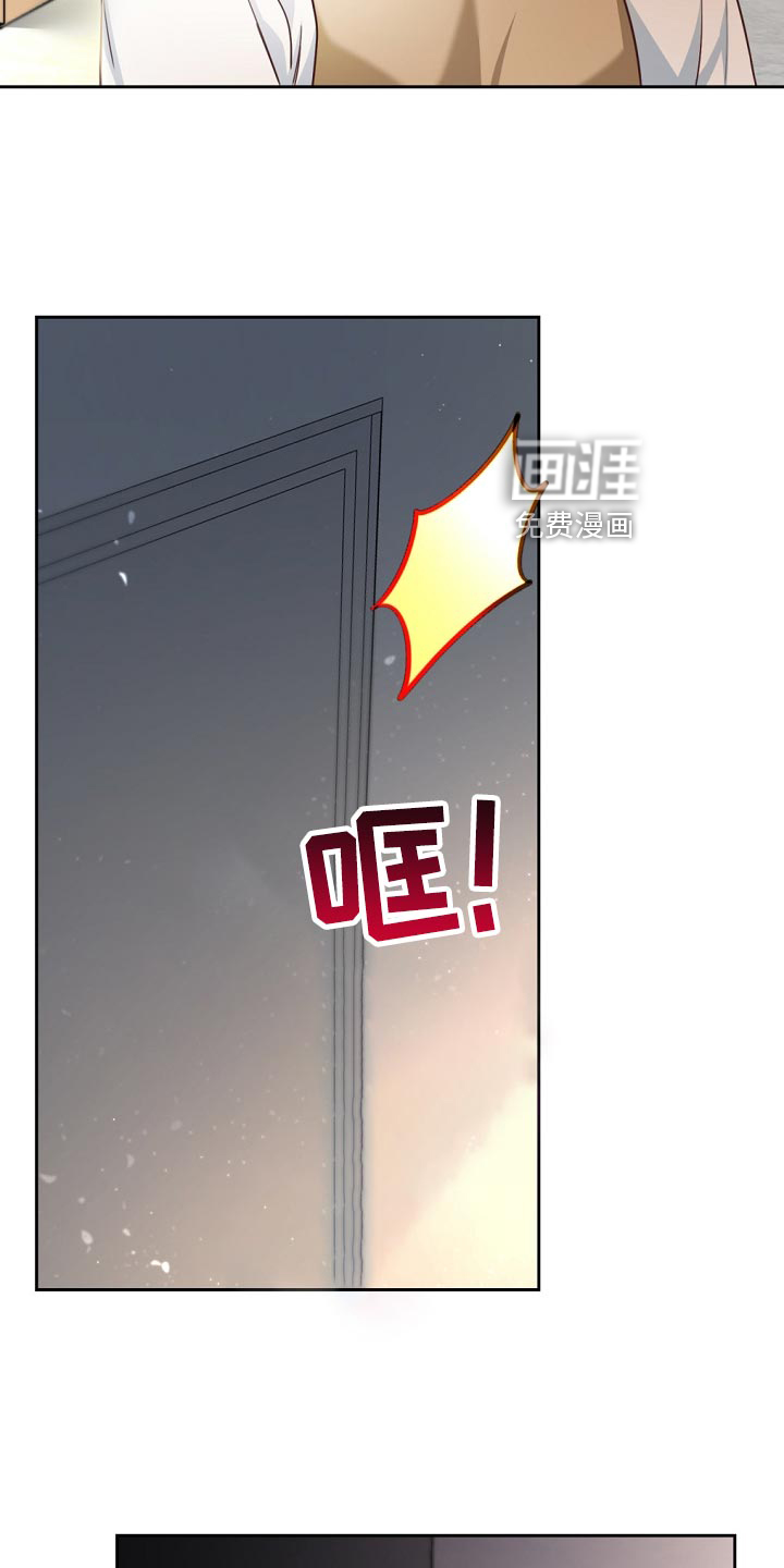 第42话24