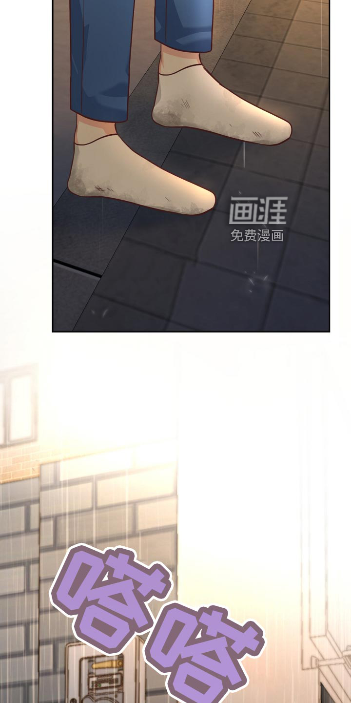 第42话28