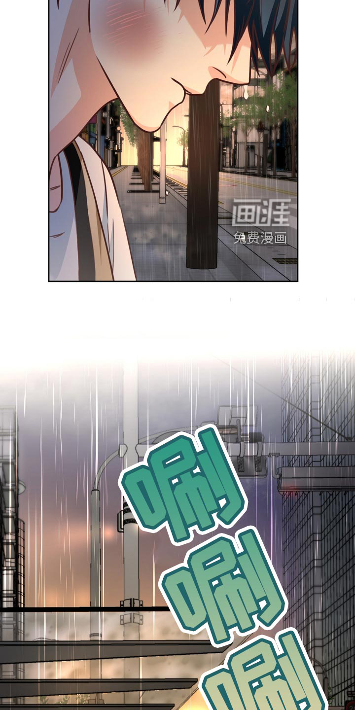 第42话33