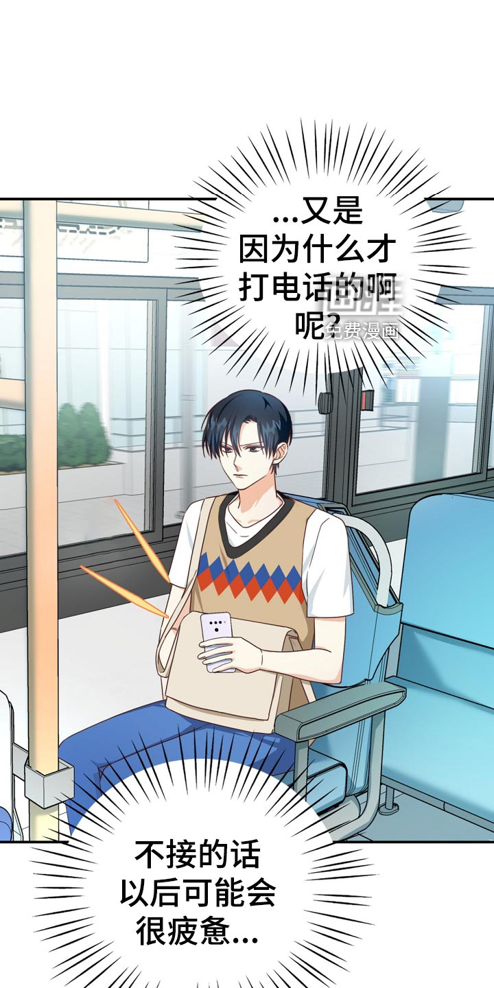 第41话0