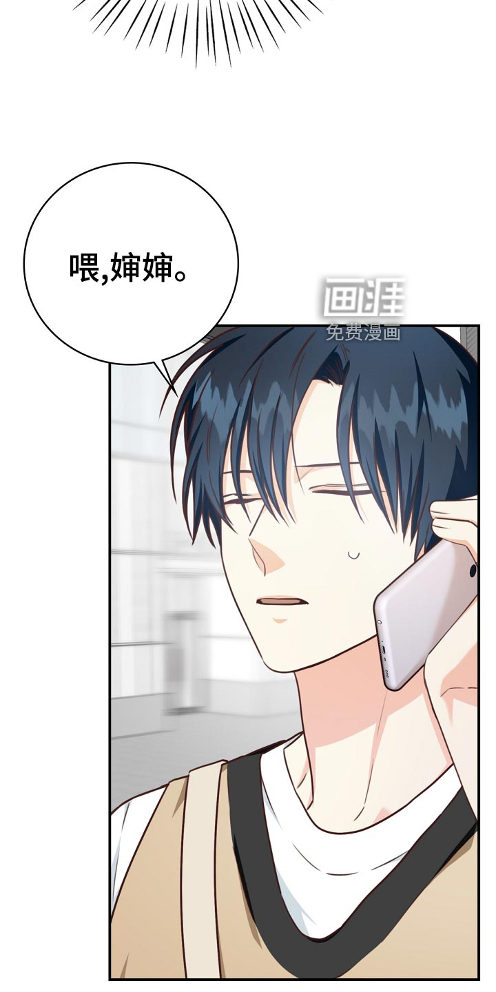 第41话1