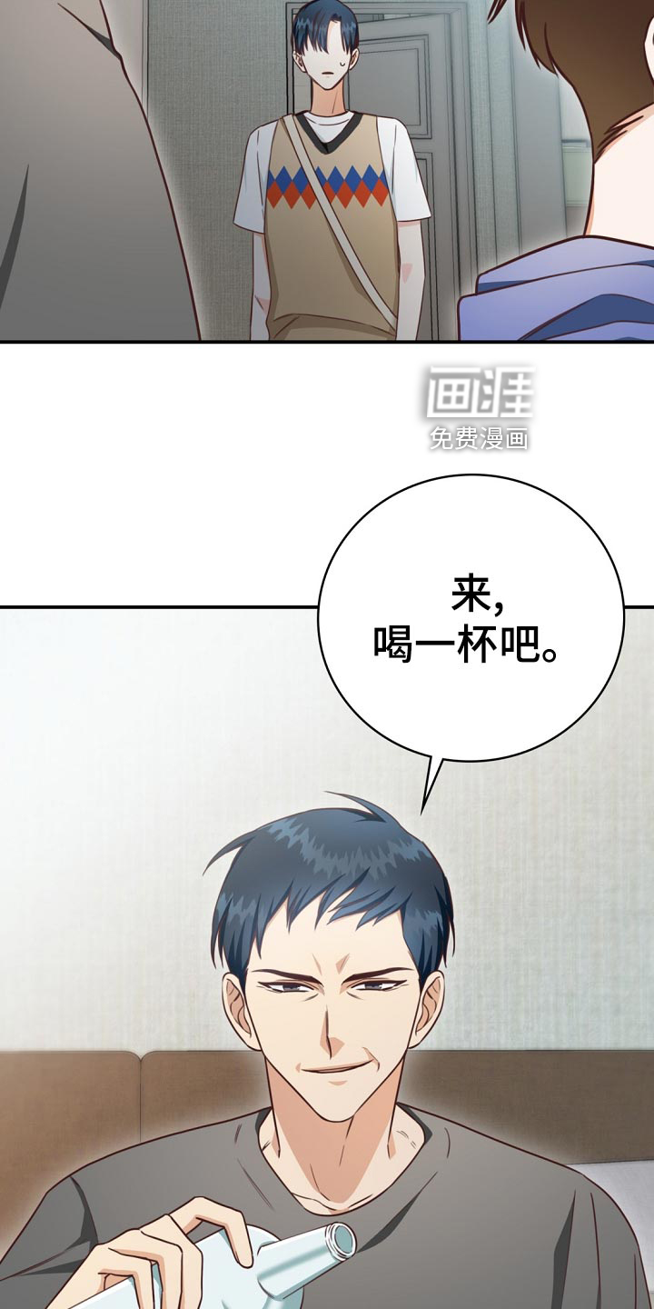第41话11