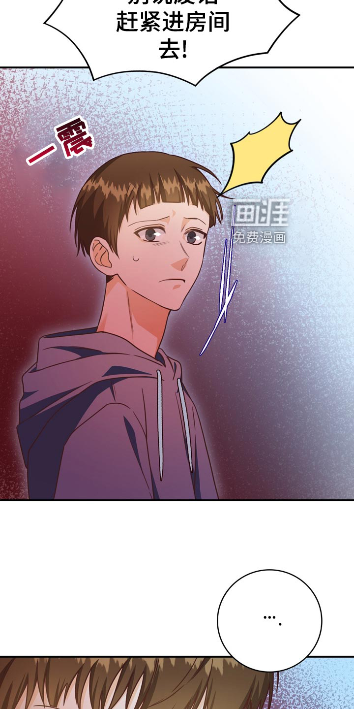 第41话21