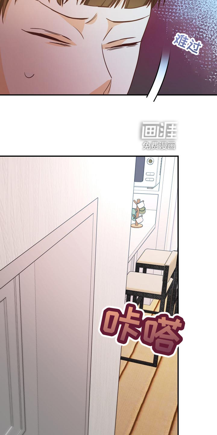 第41话22