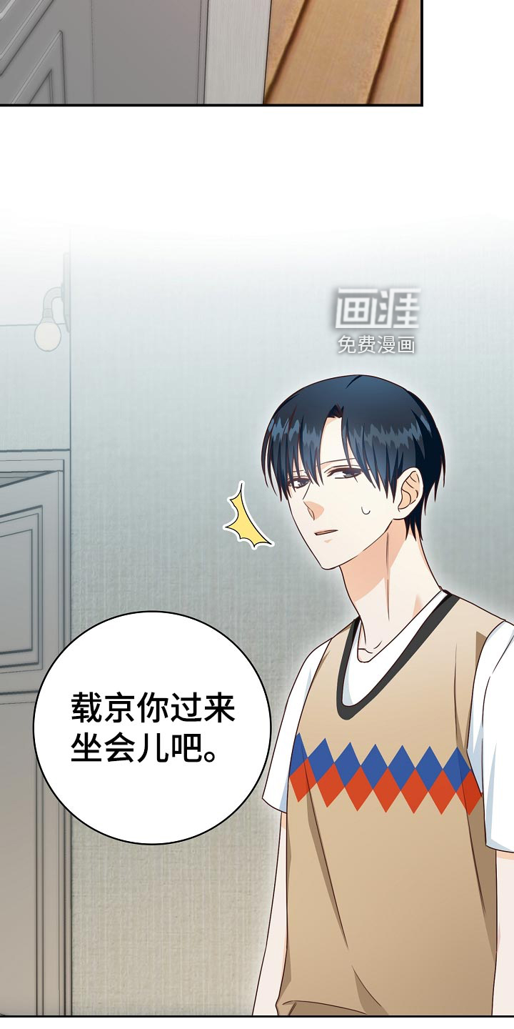 第41话23
