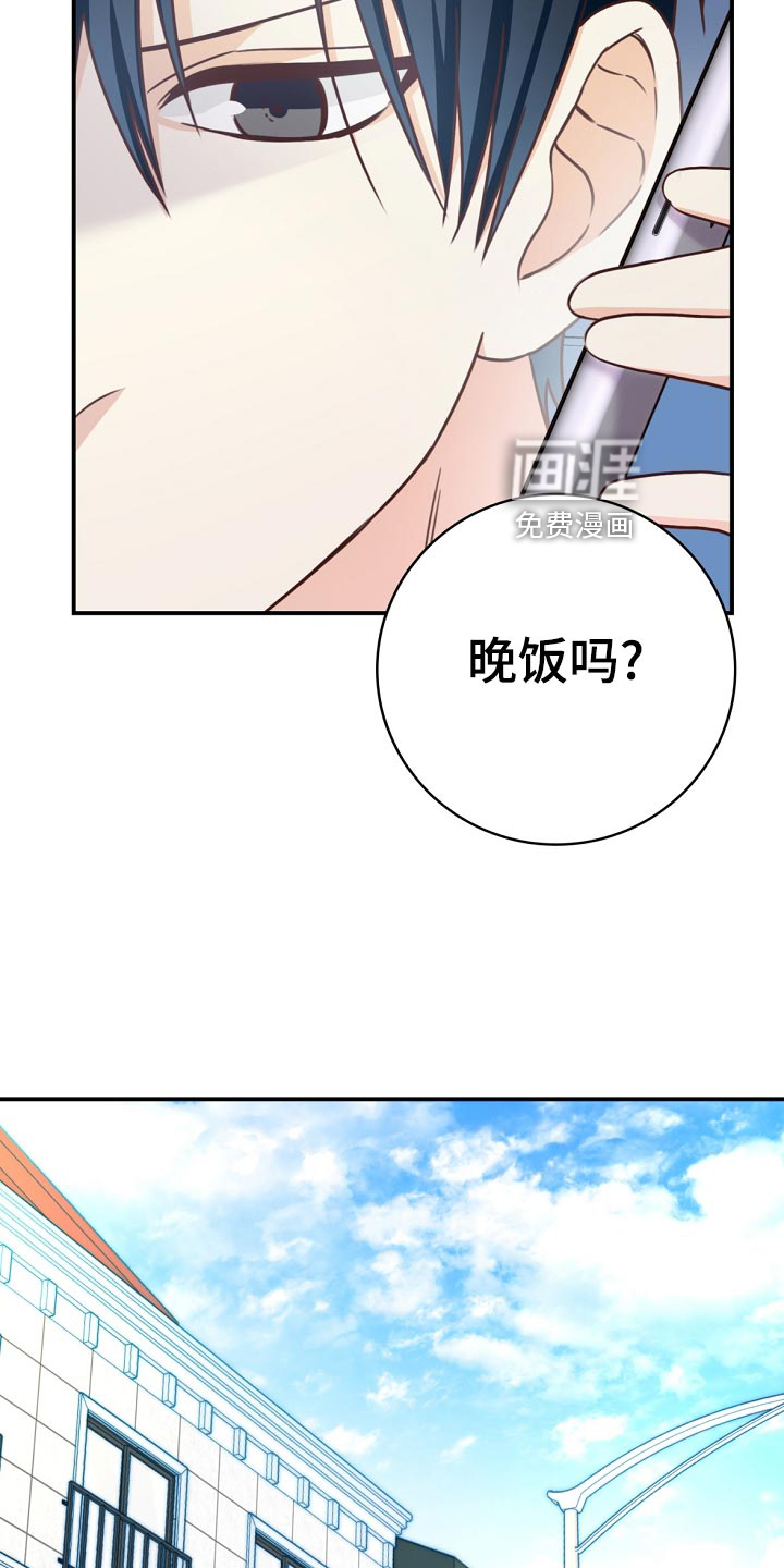 第41话5