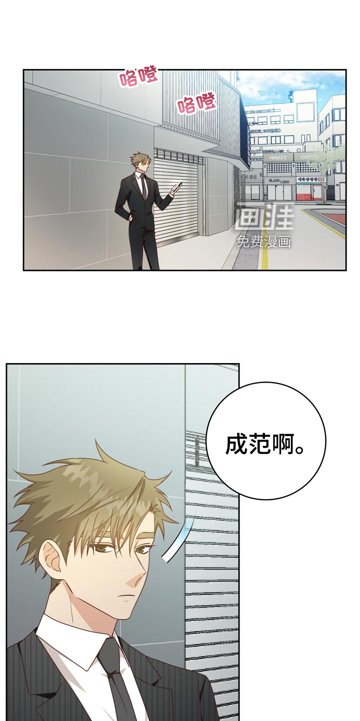 第40话0