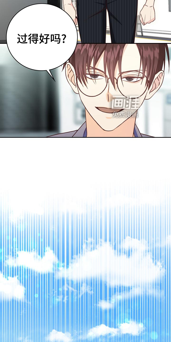 第40话2