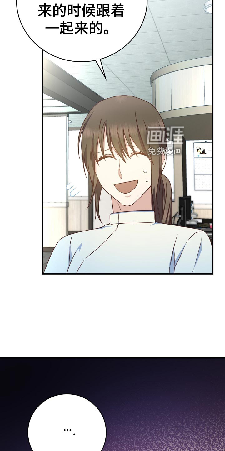 第40话24