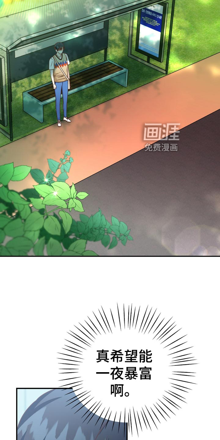 第40话27