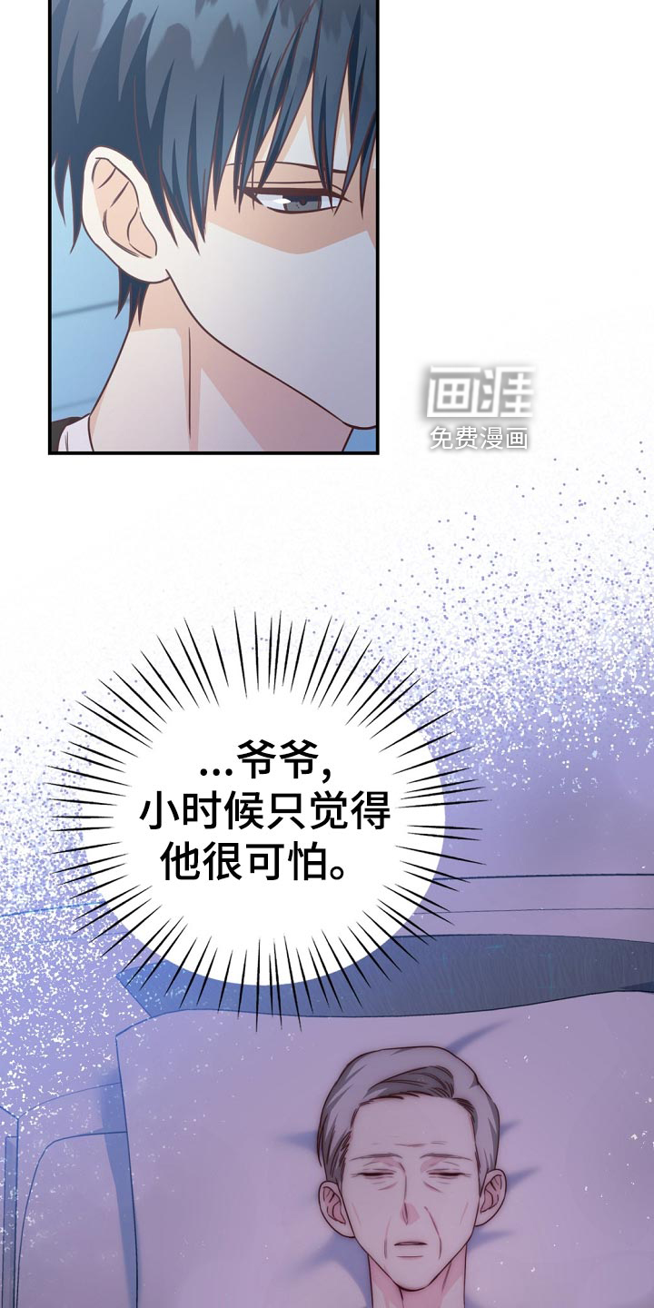 第40话28