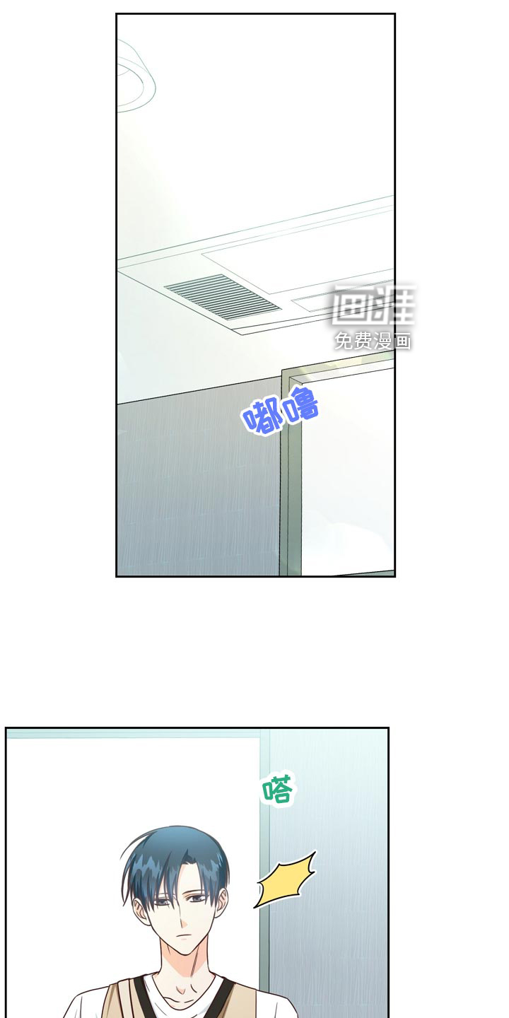 第40话6