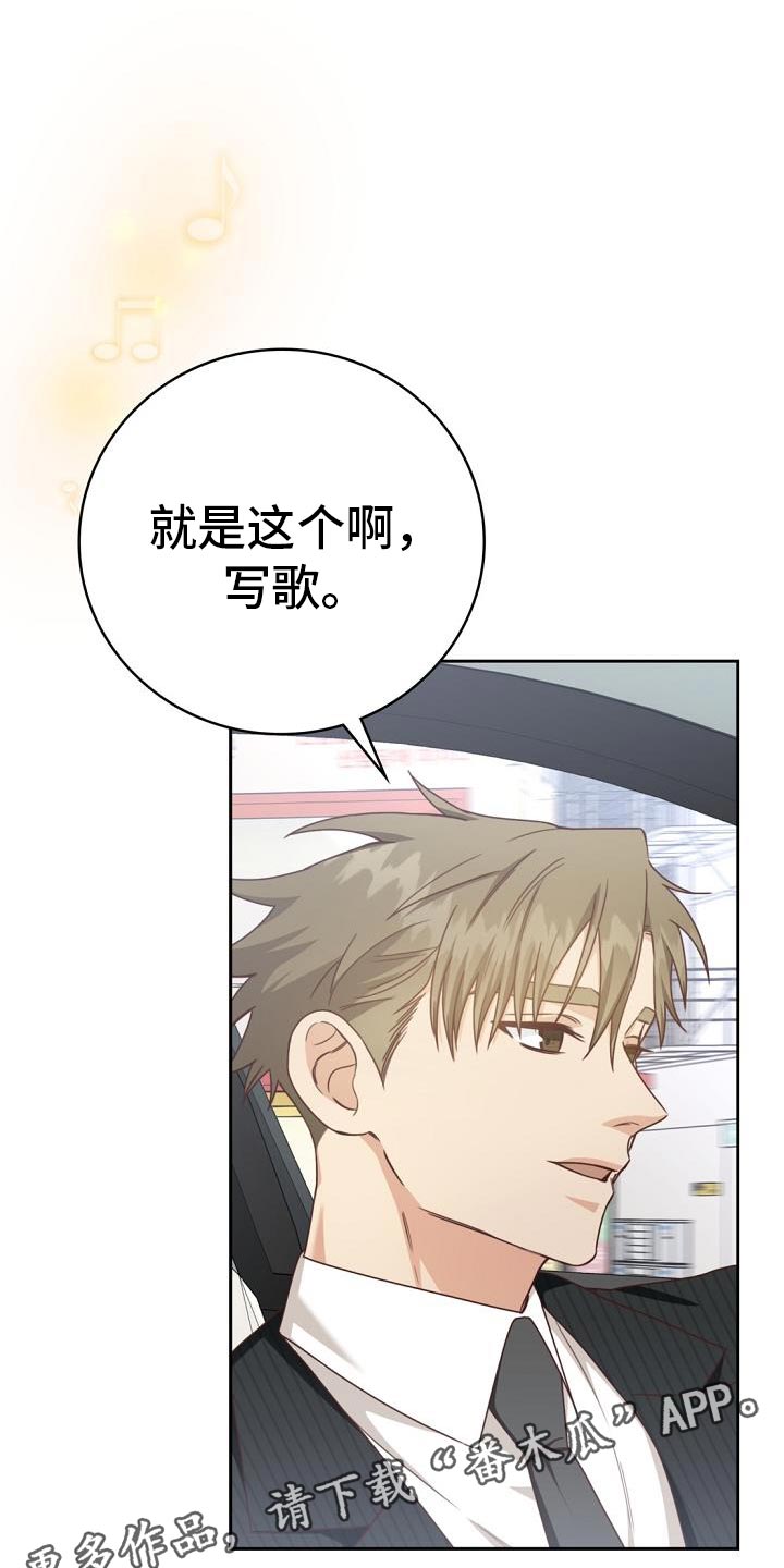 第39话0