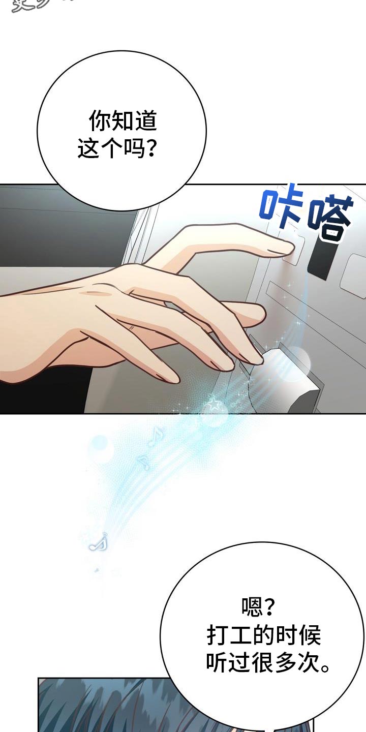 第39话1