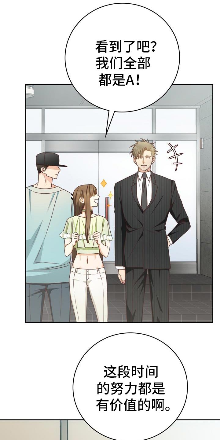 第39话15