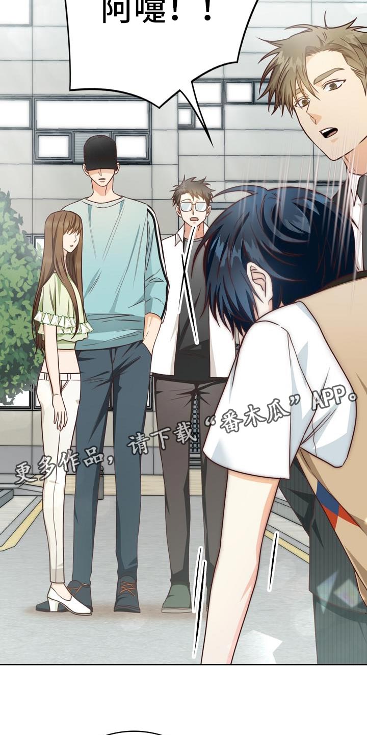 第39话20