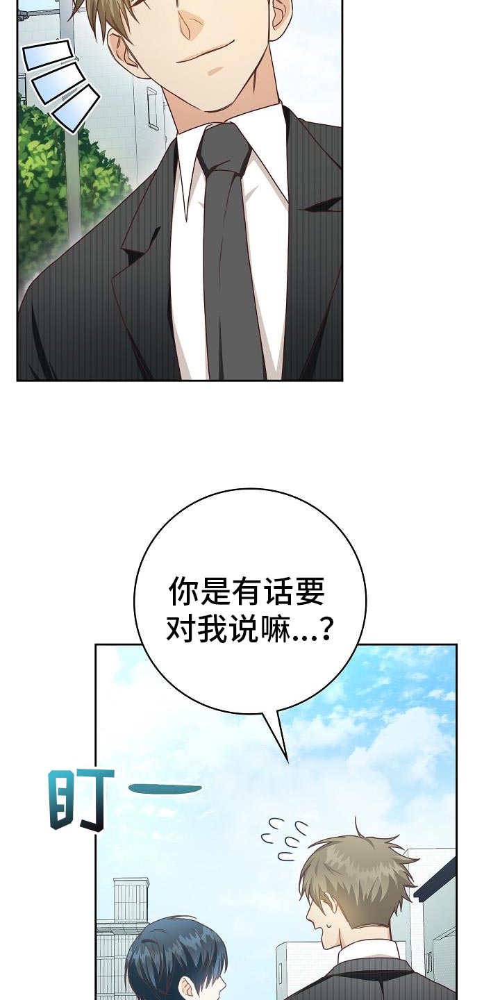 第39话28