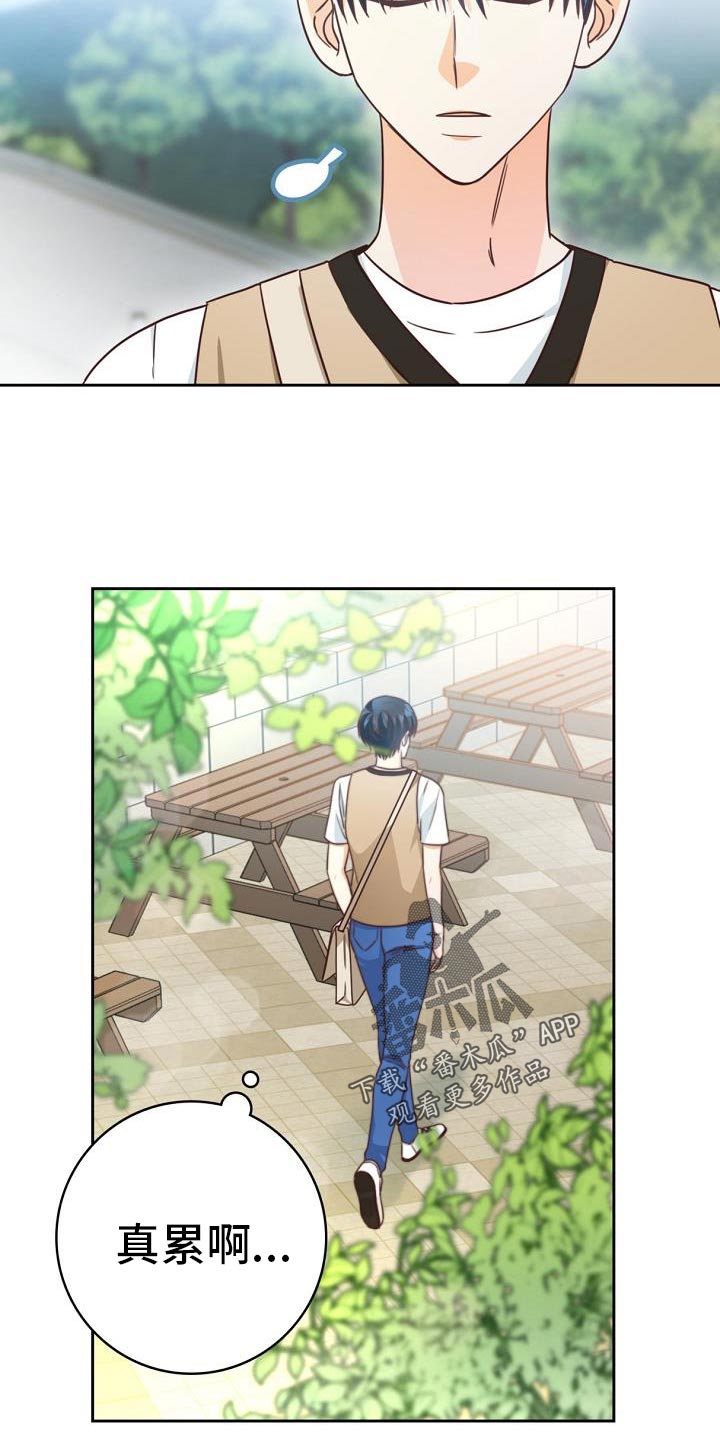 第39话37