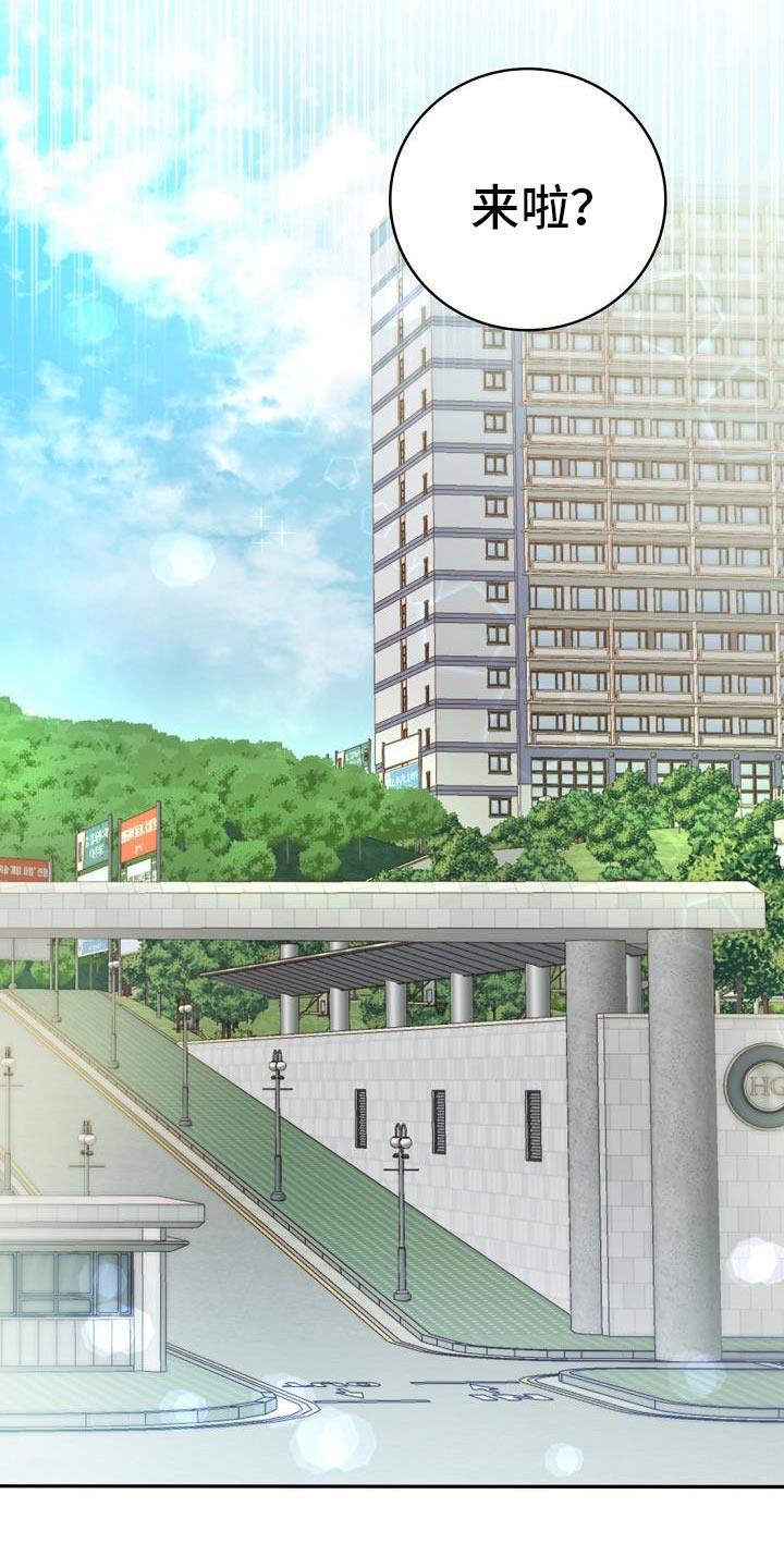第39话4