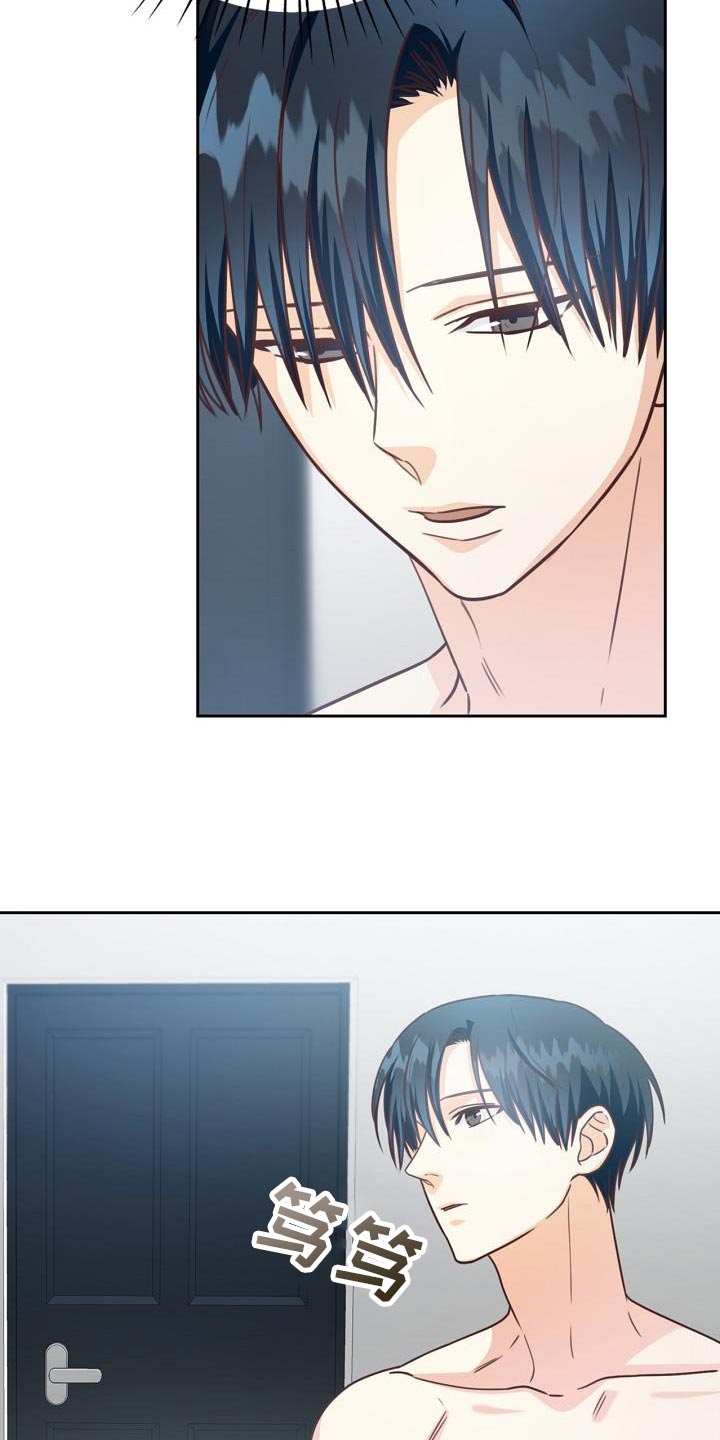 第37话2
