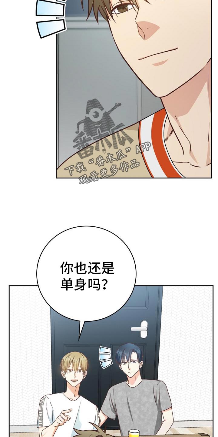第37话21