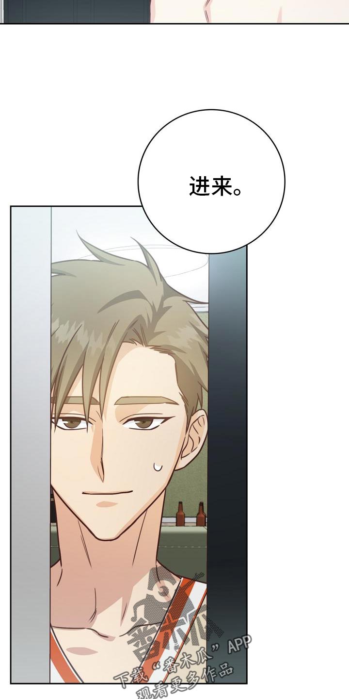 第37话3