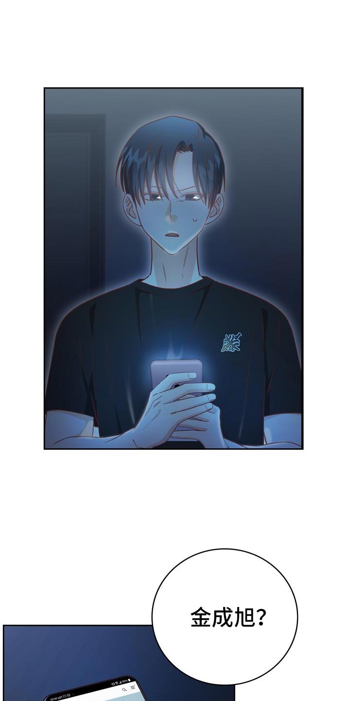 第36话0