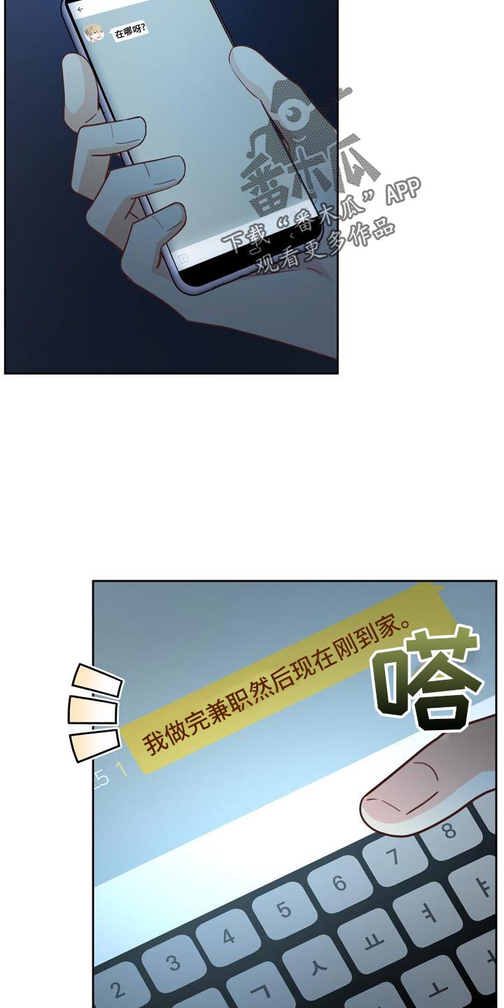 第36话1