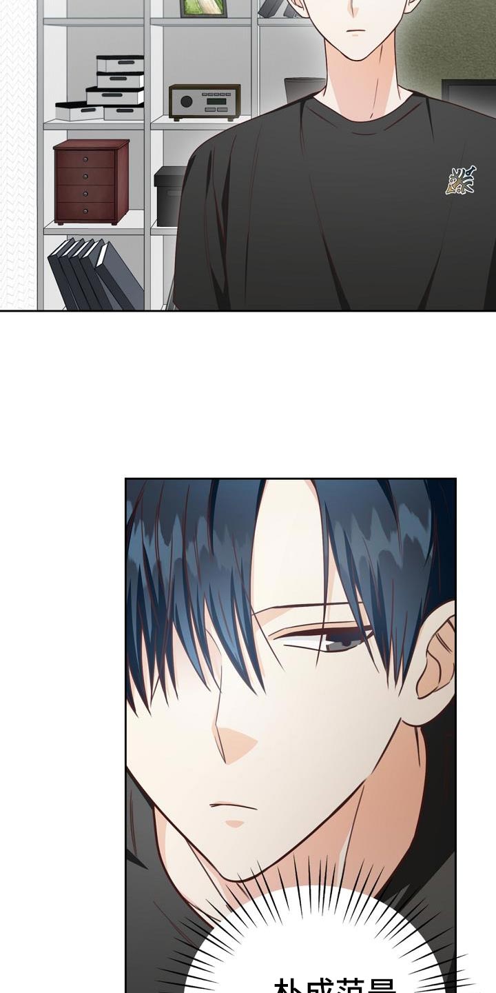 第36话10
